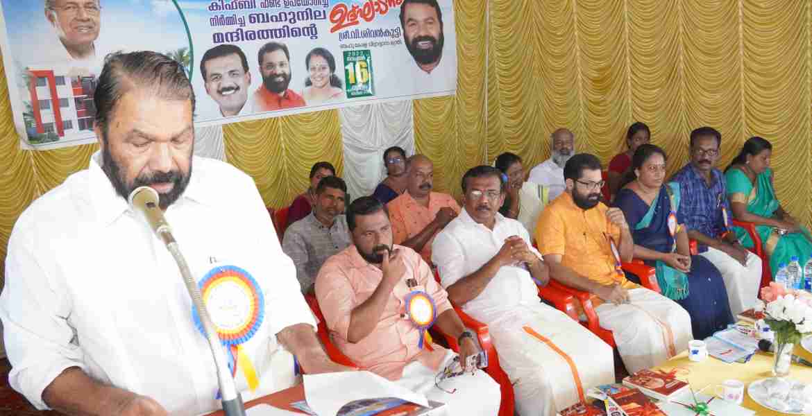 ആധുനിക സാങ്കേതികവിദ്യകളിലൂടെ പഠനാനുഭവം കൂടുതല്‍ മെച്ചപ്പെടുത്തും : മന്ത്രി വി ശിവന്‍കുട്ടി