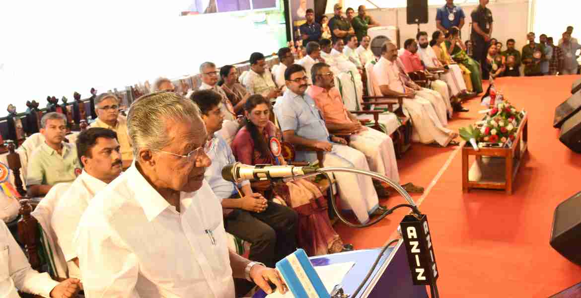 സംസ്ഥാന തദ്ദേശദിനാഘോഷത്തിന് സമാപനം സമസ്തമേഖലയിലും പുരോഗതി, കേരളം മുന്നോട്ടുതന്നെ - മുഖ്യമന്ത്രി