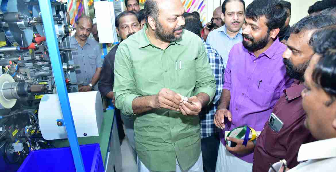 കെസിസിഎൽ എം പി പി റെക്ടാംഗുലർ കപ്പാസിറ്റർ കേന്ദ്രം ഉദ്ഘാടനം ചെയ്തു