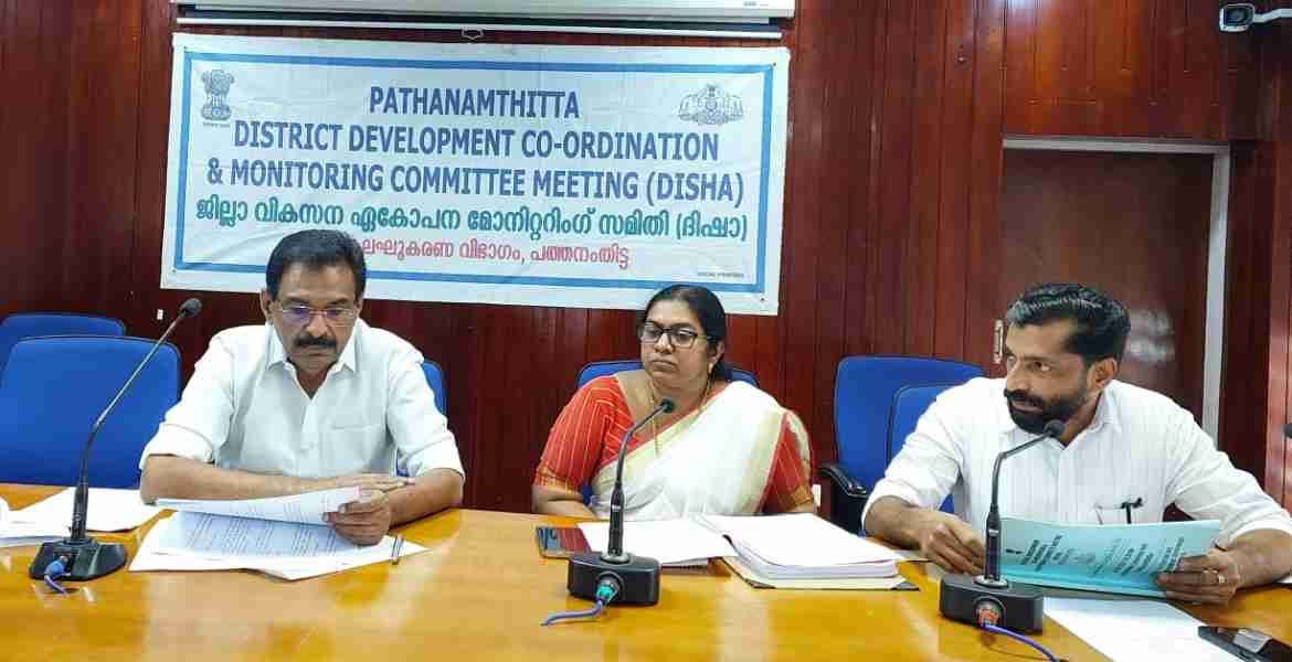 കലക്ടറേറ്റ് കോണ്‍ഫറന്‍സ് ഹാളില്‍ ചേര്‍ന്ന ജില്ലാ വികസന ഏകോപന നിരീക്ഷണ സമിതി  (ദിശ)  യോഗത്തില്‍ ആന്റോ ആന്റണി എംപി സംസാരിക്കുന്നു