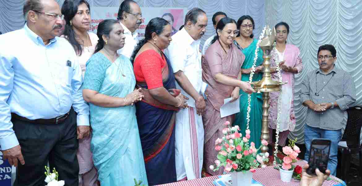 നാരങ്ങാനം കടമ്മനിട്ട കുടുംബാരോഗ്യ കേന്ദ്ര