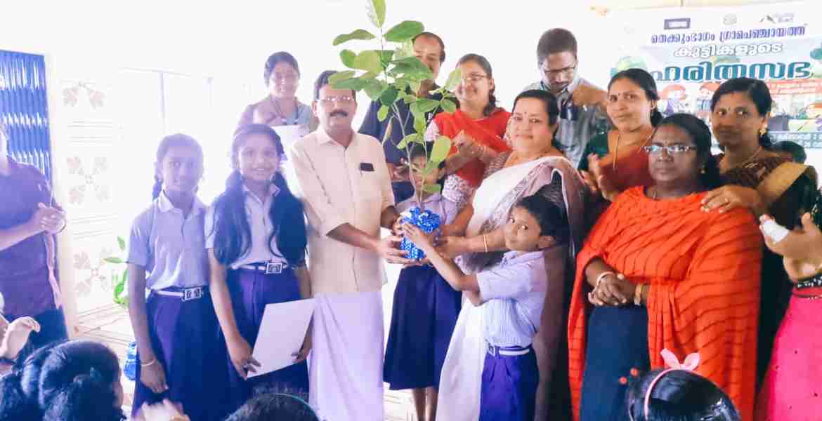 ഹരിതസഭ സംഘടിപ്പിച്ചു
