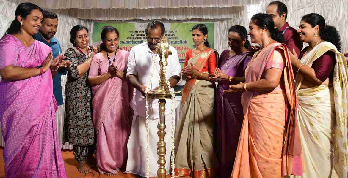 ഹെൽത്തി കേരള ക്യാമ്പയിന്റെ ഏറ്റുമാനൂർ നിയോജക മണ്ഡലംതല ഉദ്ഘാടനം കുമരകം ഗ്രാമപഞ്ചായത്ത് പ്രസിഡന്റ് എ.പി. ഗോപി നിർവഹിക്കുന്നു.