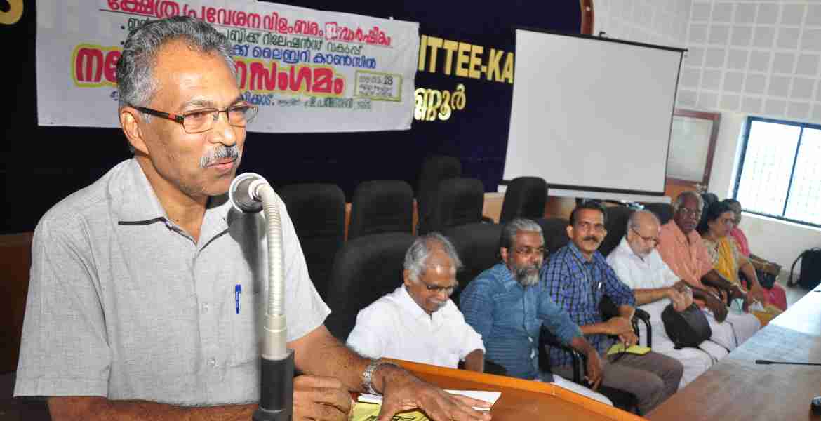  കേരള ക്ഷേത്ര പ്രവേശന വിളംബരം 82 'വാര്‍ഷികം പബ്ലിക്ക് റിലേഷന്‍ വകപ്പ് കണ്ണര്‍ താലൂക്ക് ലൈബ്രറി ക്വണ്‍ സില്‍ നവോത്ഥാന സംഗമം ഡോ-പി.മോഹന്‍ദാസ് ഉല്‍ഘാടനം ചെയ്യുന്നു