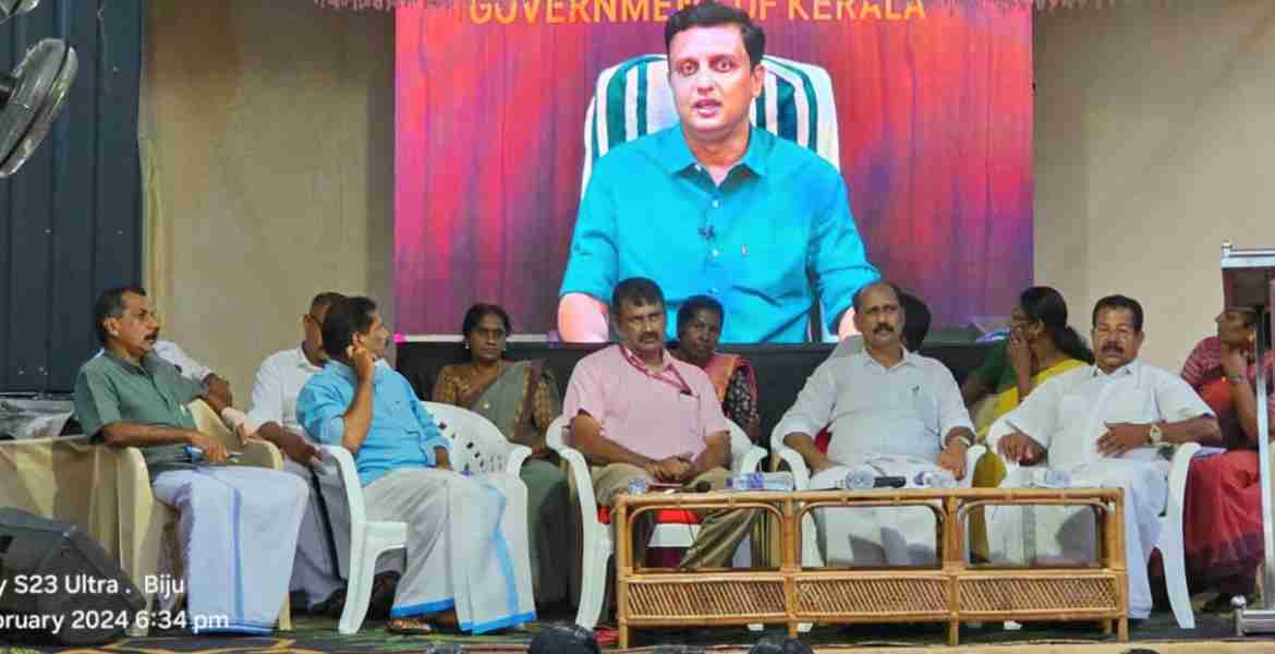 ബി.എം ആൻഡ് ബി.സി നിലവാരത്തിൽ റീ ടാറിംഗ് പൂർത്തീകരിച്ച മുണ്ടക്കയം - കോരുത്തോട് റോഡിന്റെ ഉദ്ഘാടനം മന്ത്രി മുഹമ്മദ് റിയാസ് ഓൺലൈനായി നിർവഹിക്കുന്നു