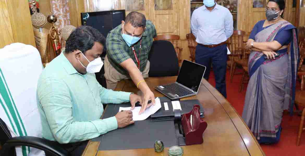 കോർപ്പറേഷൻ ഭരണച്ചുമതല ജില്ലാ കളക്ടർ ഏറ്റെടുത്തു