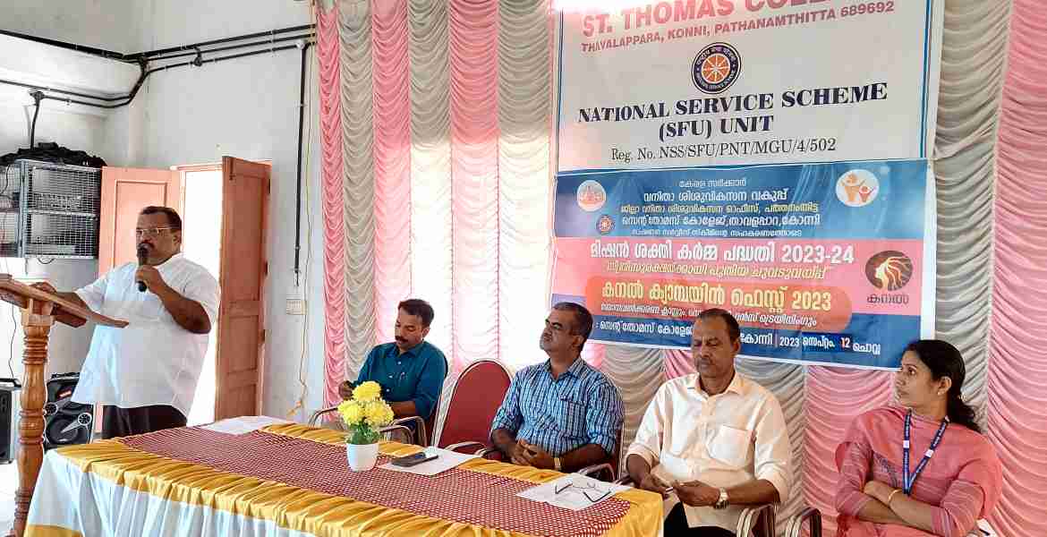 പത്തനംതിട്ട ജില്ലാ വനിതാ ശിശു വികസന വകുപ്പിന്റെ  ആഭിമുഖ്യത്തില്‍ മിഷന്‍ ശക്തിയുടെ കനല്‍ കര്‍മ്മ പദ്ധതിയുടെ നാലാമത്തെ ബോധവല്‍ക്കരണ ക്ലാസും,  സെല്‍ഫ് ഡിഫെന്‍സ് ക്ലാസും കോന്നി താവളപ്പാറ സെന്റ് തോമസ് കോളജില്‍   പ്രിന്‍സിപ്പല്‍ ഡോ. പി. കെ ജോസ് കുട്ടി ഉദ്ഘാടനം ചെയ്യുന്നു.