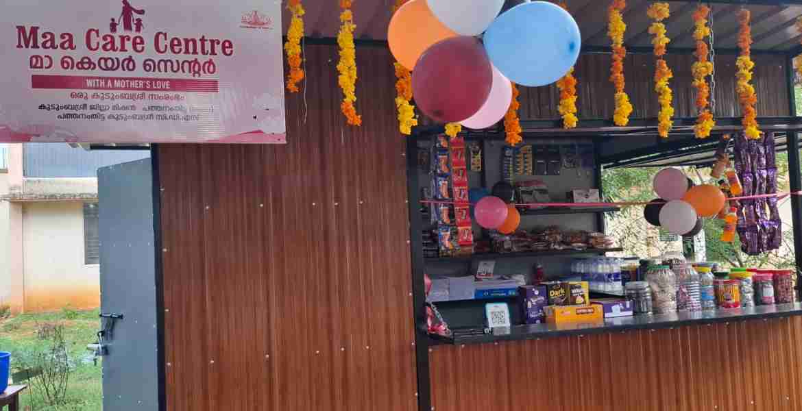 ജില്ലാ കുടുംബശ്രീ മിഷന്റെ നേതൃത്വത്തില്‍പത്തനംതിട്ട കാതോലിക്കേറ്റ്  സ്‌കൂളില്‍ പ്രവര്‍ത്തനമാരംഭിച്ച 'മാ കെയര്‍' സെന്റര്‍