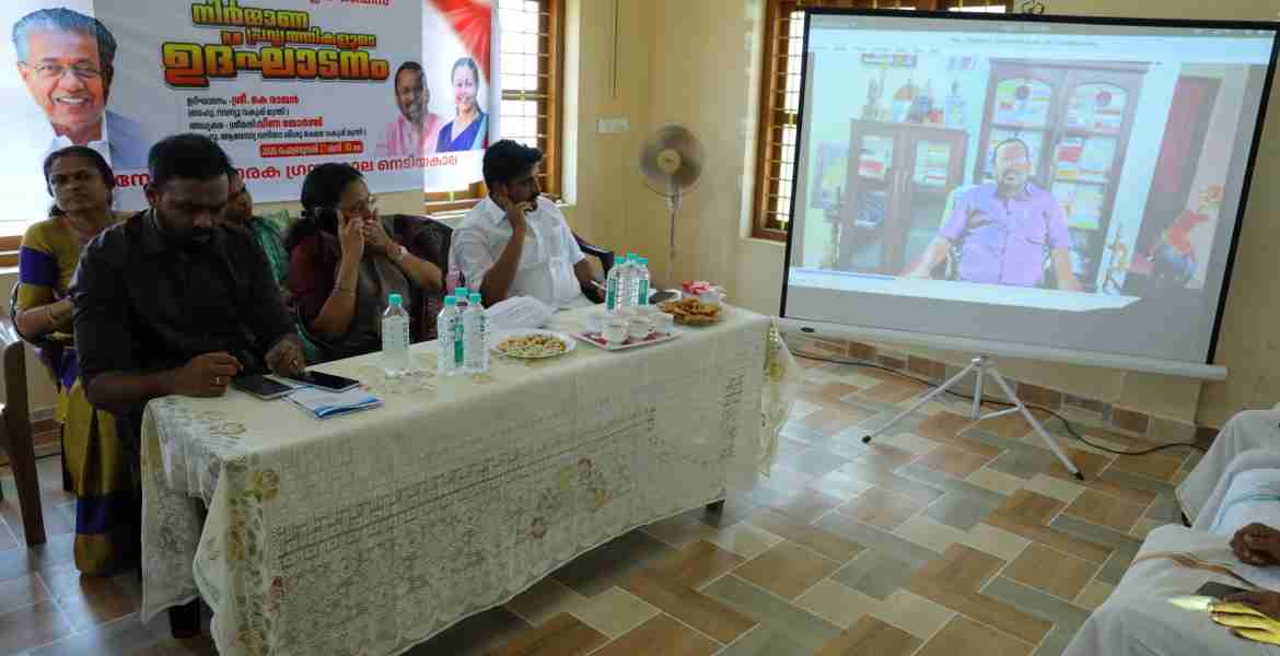 മെഴുവേലി സ്മാര്‍ട്ട്  വില്ലേജ് ഓഫീസ് നിര്‍മാണോദ്ഘാടനം മന്ത്രി കെ രാജന്‍ ഓണ്‍ലൈനായി നിര്‍വഹിക്കുന്നു
