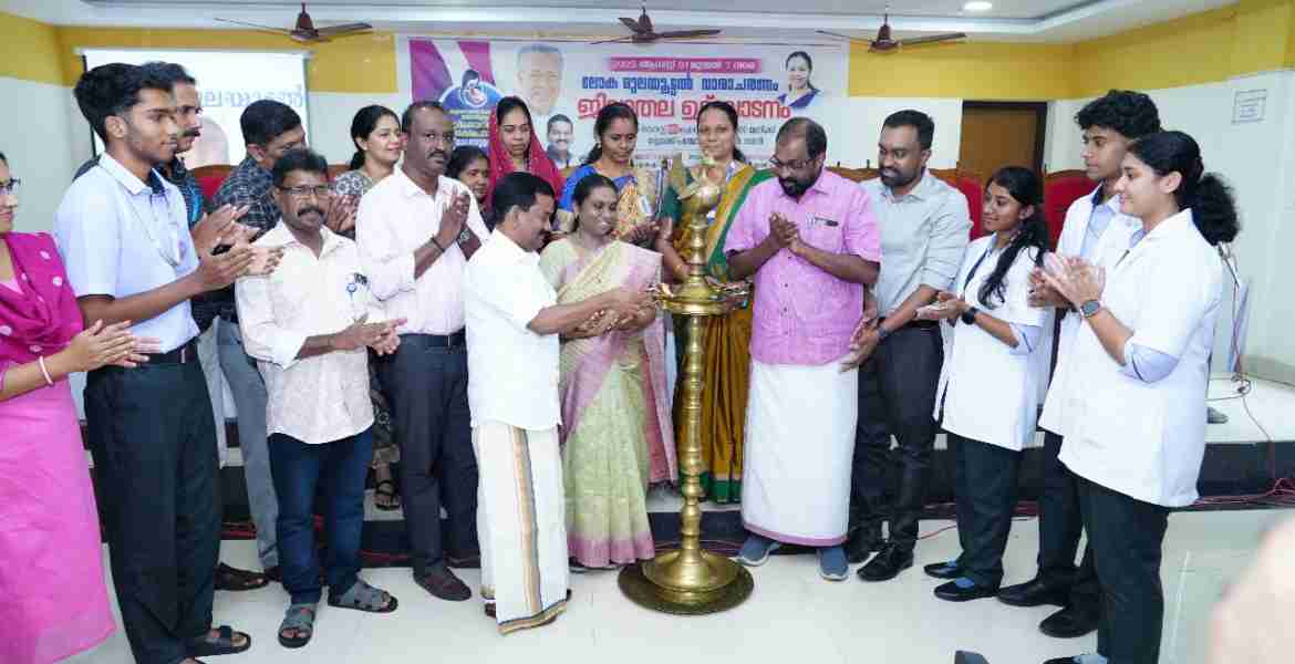  ലോകമുലയൂട്ടല്‍ വാരാചരണത്തിന്റെ ജില്ലാതല ഉദ്ഘാടനം റാന്നി ബ്ലോക്ക് പഞ്ചായത്ത് ഹാളില്‍ പ്രമോദ് നാരായണന്‍ എം.എല്‍.എ നിര്‍വഹിക്കുന്നു