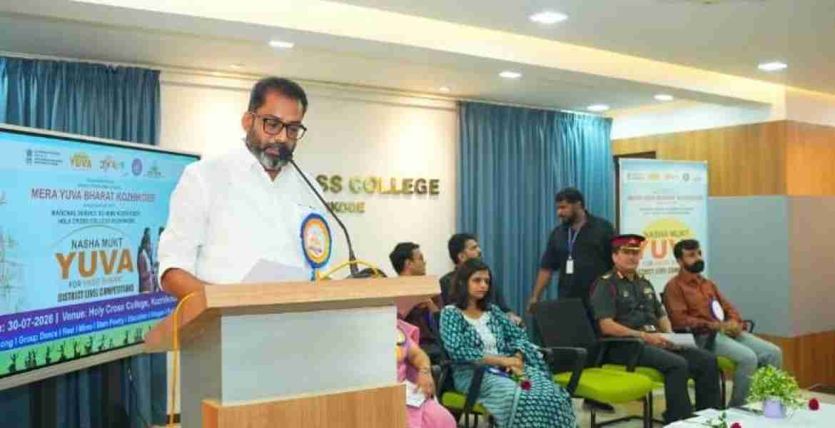 'നശാമുക്ത് യുവ വികസിത ഭാരത്' ലഹരിവിരുദ്ധ ബോധവത്കരണ പരിപാടി അഡ്വ. കെ. ജയന്ത് എം.എല്‍.എ ഉദ്ഘാടനം ചെയ്യുന്നു