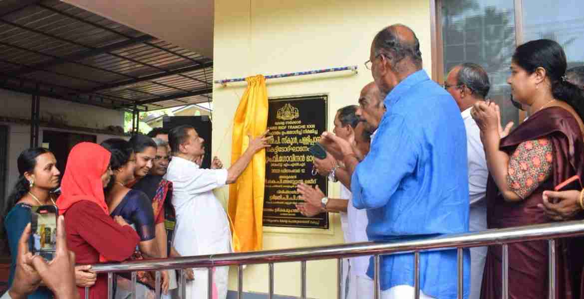 PALLIPPARAMB GOVT.L P SCHOOL