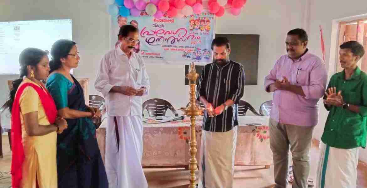  സ്‌കൂള്‍ പ്രവേശനോത്സവം പൊങ്ങലടി എസ്വിഎച്ച്എസില്‍ പഞ്ചായത്ത് പ്രസിഡന്റ് എസ് രാജേന്ദ്രപ്രസാദ് ഉദ്ഘാടനം നിര്‍വഹിക്കുന്നു