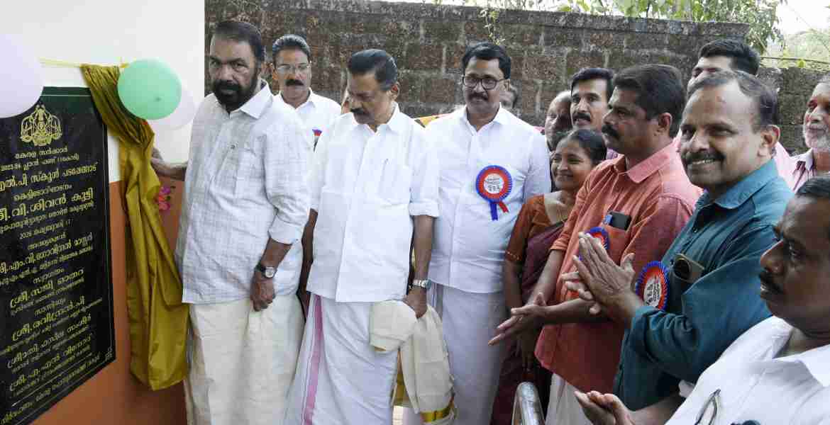 കേരളത്തിൽ തുല്യനീതി ഉറപ്പാക്കുന്ന വിദ്യാഭ്യാസം; മന്ത്രി വി. ശിവന്‍കുട്ടി