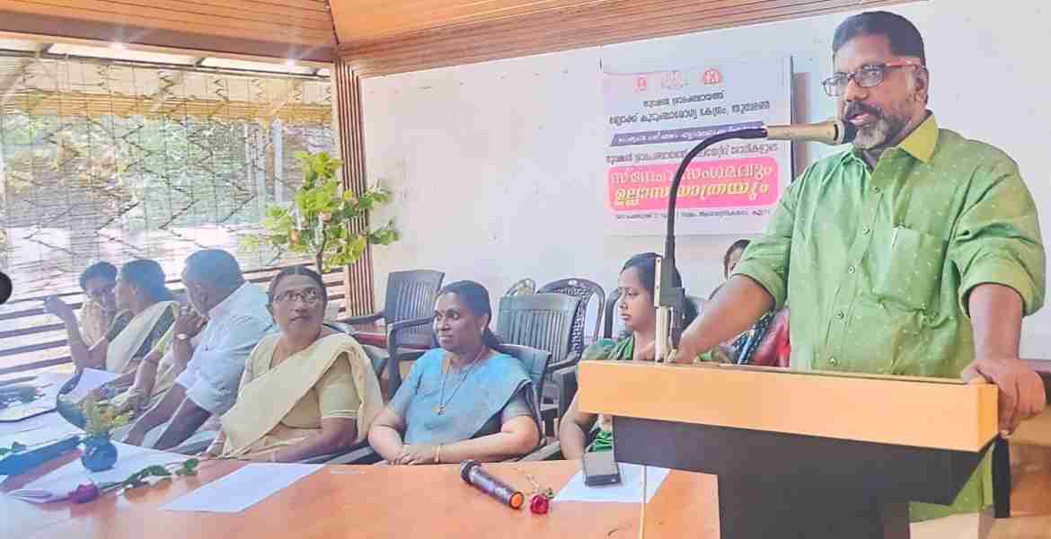പാലിയേറ്റീവ് രോഗികളുടെ സ്‌നേഹ സംഗമം ഡെപ്യൂട്ടി സ്പീക്കര്‍ ചിറ്റയം ഗോപകുമാര്‍ ഉദ്ഘാടനം ചെയ്യുന്നു