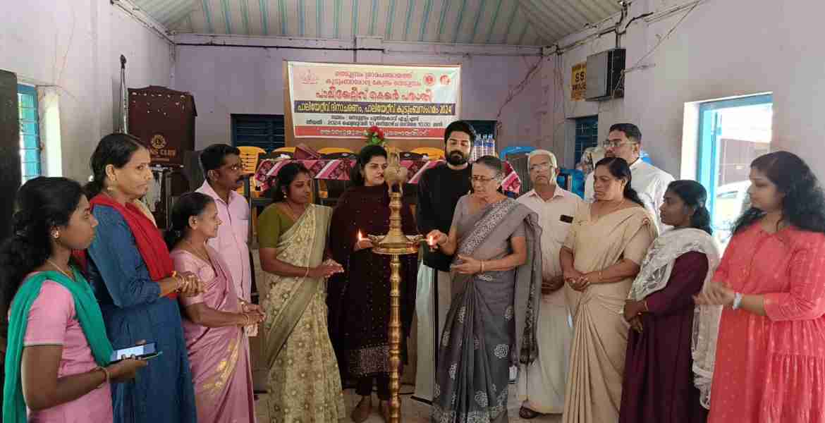 നെടുമ്പ്രം ഗ്രാമപഞ്ചായത്തിലെ പാലിയേറ്റീവ് ദിനാചരണത്തിന്റെയും കുടുംബസംഗമത്തിന്റെയും ഉദ്ഘാടനം പുളിക്കീഴ് ബ്ലോക്ക് പഞ്ചായത്ത് പ്രസിഡന്റ് അഡ്വ. വിജി നൈനാന്‍ നിര്‍വഹിക്കുന്നു