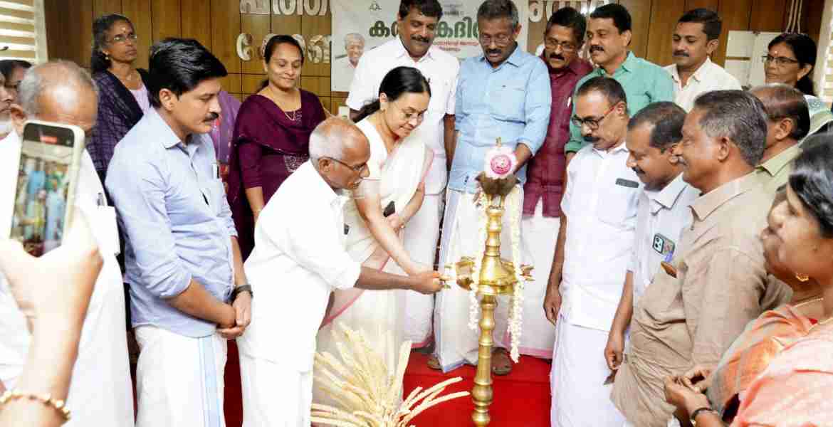 പത്തനംതിട്ട നഗരസഭ കര്‍ഷക ദിനാചരണം