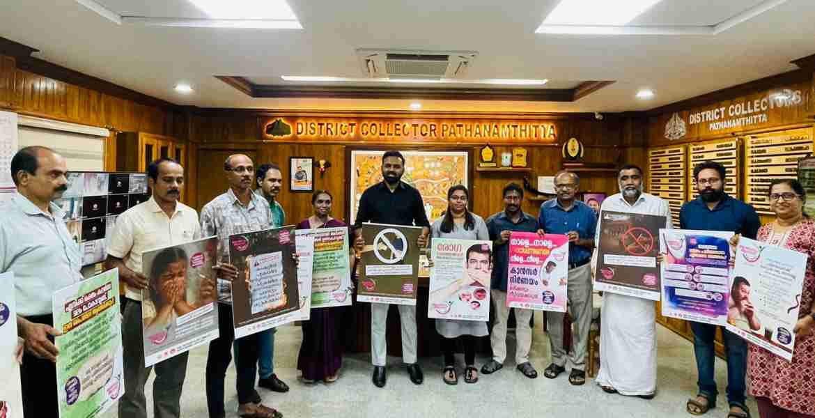  ആരോഗ്യം ആനന്ദം കാമ്പയിന്റെ ഭാഗമായുള്ള പോസ്റ്റര്‍ പ്രകാശനം ജില്ലാ കലക്ടര്‍ എസ് പ്രേം കൃഷ്ണന്‍ നിര്‍വഹിക്കുന്നു