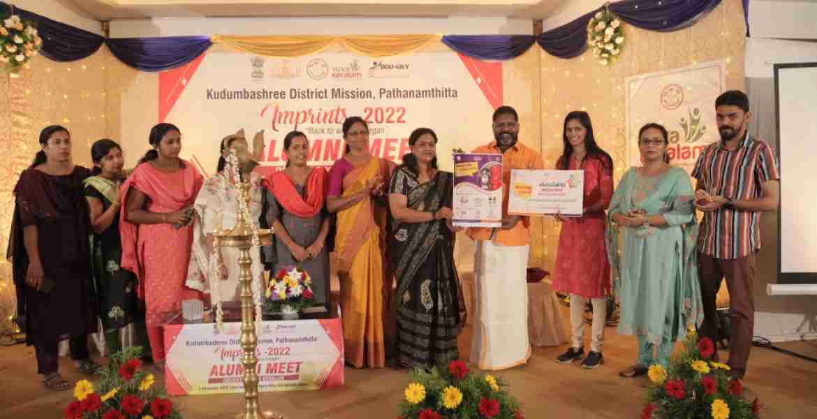  പോസ്റ്റര്‍ നയിചേതന കാമ്പയിന്‍ പോസ്റ്റര്‍ പ്രകാശനം ഡെപ്യൂട്ടി സ്പീക്കര്‍ ചിറ്റയം ഗോപകുമാര്‍ നിര്‍വഹിക്കുന്നു