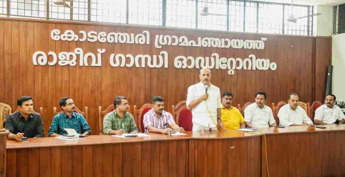 മലബാര്‍ റിവര്‍ ഫെസ്റ്റിവല്‍ സംഘാടക സമിതി യോഗം സി കെ കാസിം എം.എല്‍.എ ഉദ്ഘാടനം ചെയ്യുന്നു