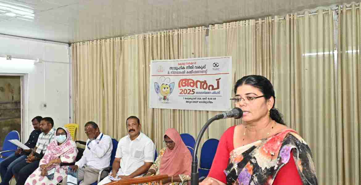 അന്‍പ് 2025' ന്റെ ജില്ലാതല ക്യാമ്പ് അടൂര്‍ മുനിസിപ്പാലിറ്റി ചെയര്‍പേഴ്സണ്‍ റീന സാമുവല്‍ ഉദ്ഘാടനം ചെയ്യുന്നു