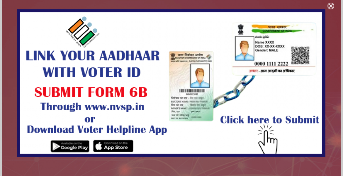 Link aadhaar with voter id