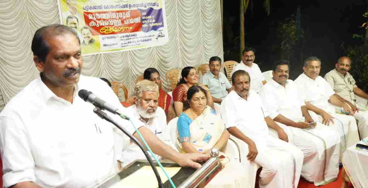 മൂര്‍ത്തിമുരുപ്പ് ഉന്നതിയിലെ  കുടിവെള്ള പദ്ധതിയും  അംബേദ്കര്‍ ഗ്രാമം പദ്ധതിയും മന്ത്രി  ഒ ആര്‍ കേളു ഉദ്ഘാടനം ചെയ്യുന്നു