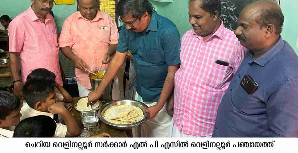 പ്രഭാതഭക്ഷണ വിതരണം