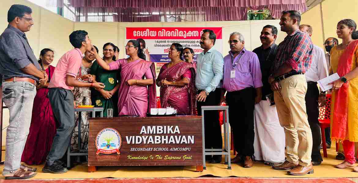 വിരഗുളിക വിതരണം ജില്ലാ തല ഉദ്ഘാടനം ളാലം ബ്ലോക്ക് പഞ്ചായത്ത് പ്രസിഡന്റ് റാണി ജോർജ് ഉദ്ഘാടനം ചെയ്യുന്നു