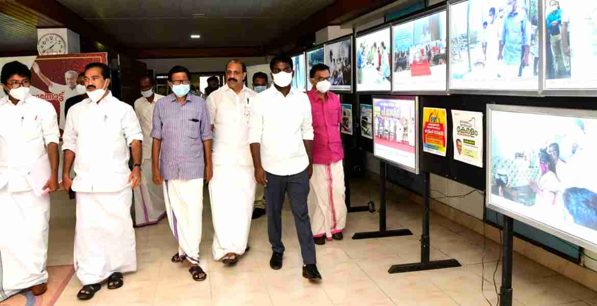 ഡിജിറ്റല്‍ ഫോട്ടോ പ്രദര്‍ശനം സമാപിച്ചു 