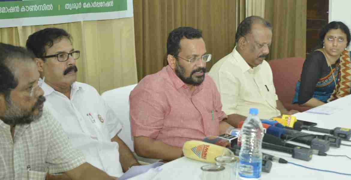 ജില്ലാ ഭരണകൂടത്തിന്റെ ഓണാഘോഷം സംബന്ധിച്ച് രാമനിലയത്തിൽ നടന്ന വാർത്താ സമ്മേളനത്തിൽ മന്ത്രി കെ.രാജൻ സംസാരിക്കുന്നു