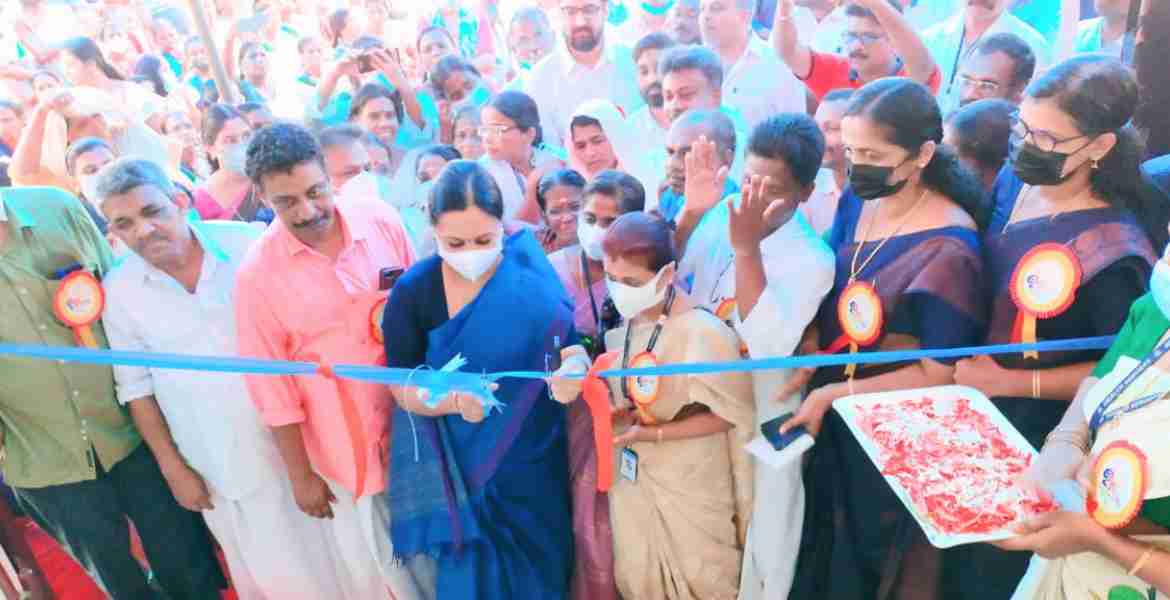 വെള്ളൂർ കുടുംബാരോഗ്യ ഉപകേന്ദ്രം സമർപ്പിച്ചു