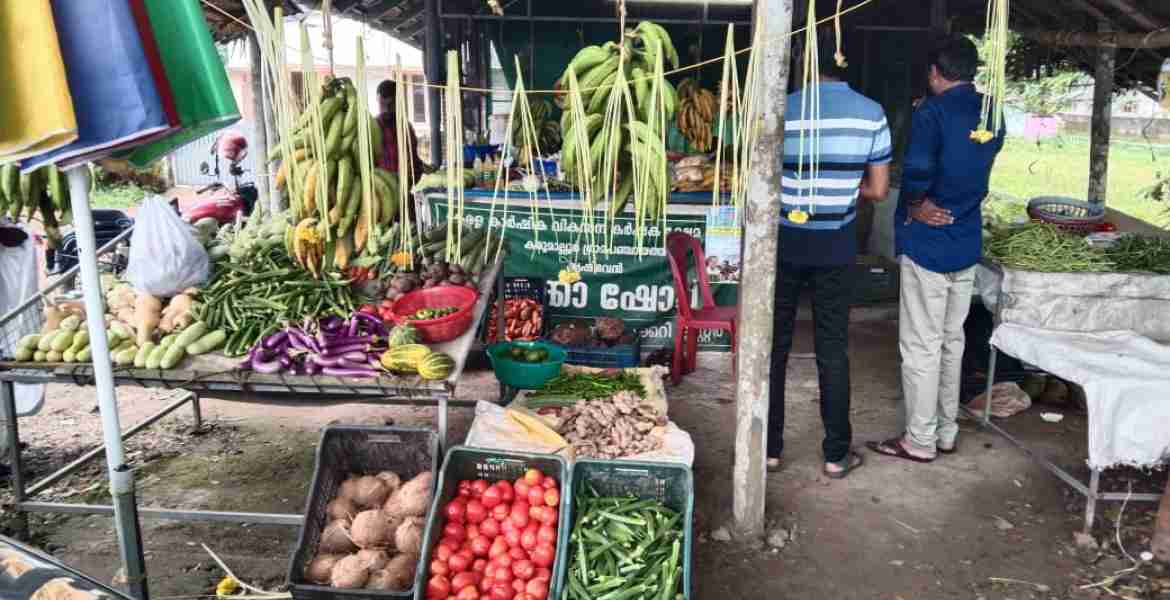 കരുമാലൂരിലെ കർഷക ചന്ത