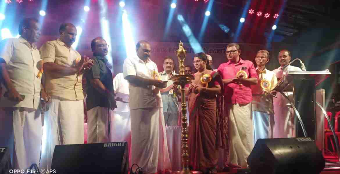 കലശമലയിലെ  ഓണാഘോഷ പരിപാടികളുടെ ഉദ്ഘാടനം എ.സി മൊയ്തീൻ എംഎൽഎ നിർവ്വഹിക്കുന്നു