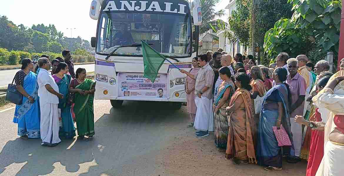 ഉല്ലാസയാത്ര ഫ്‌ളാഗ് ഓഫ് ചെയ്തു