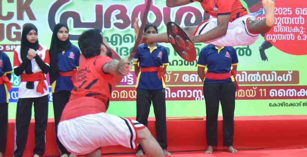 'എന്റെ കേരളം' പ്രദര്‍ശന-വിപണന മേളയില്‍ നടന്ന കളരിപ്പയറ്റ് പ്രദര്‍ശനം