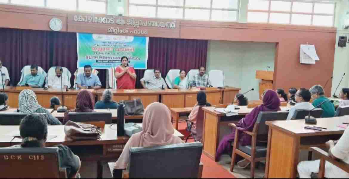 'ഉല്ലാസ്' പദ്ധതിയുടെ ഭാഗമായി ജില്ലാതല റിസോഴ്സ് പേഴ്സണ്‍മാര്‍ക്കുള്ള പരിശീലനം ജില്ലാ പഞ്ചായത്ത് പ്രസിഡന്റ് ഷീജ ശശി ഉദ്ഘാടനം ചെയ്യുന്നു