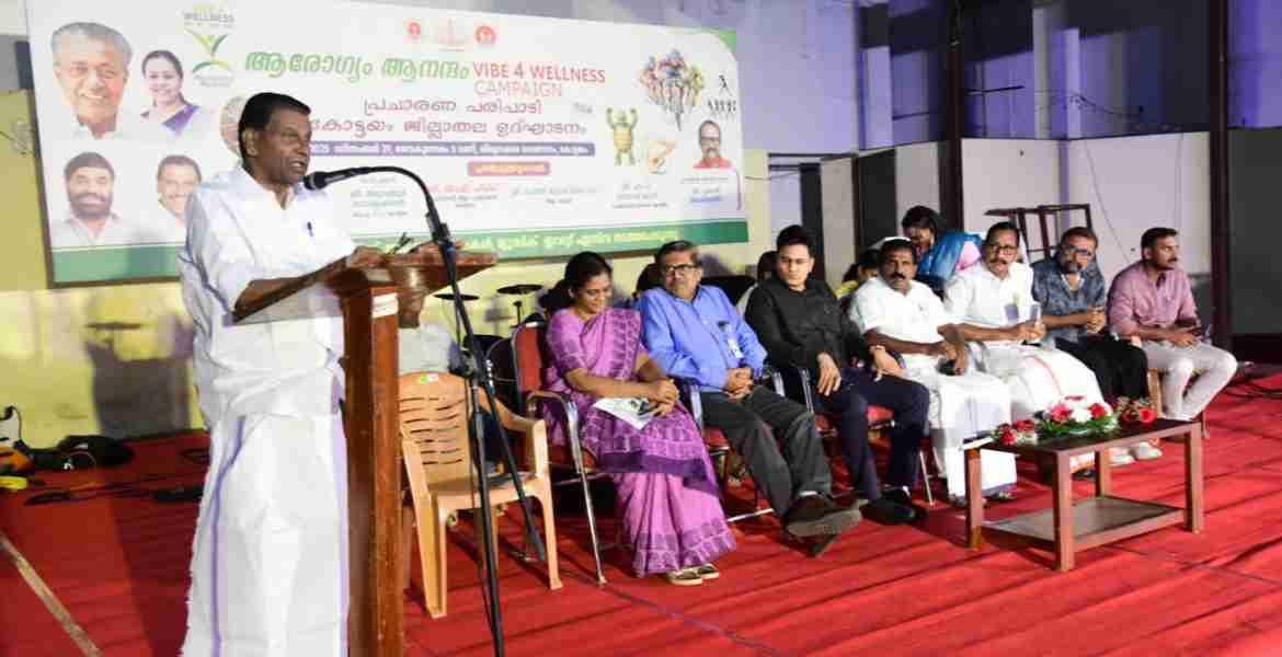ആരോഗ്യവകുപ്പ് നടപ്പാക്കുന്ന ആരോഗ്യം ആനന്ദം - വൈബ് 4 വെല്‍നെസ്സ് കാമ്പയിനു മുന്നോടിയായുള്ള കോട്ടയം ജില്ലാതല പ്രചാരണ പരിപാടി തിരുവഞ്ചൂര്‍ രാധാകൃഷ്ണന്‍ എംഎല്‍എ ഉദ്ഘാടനം ചെയ്യുന്നു