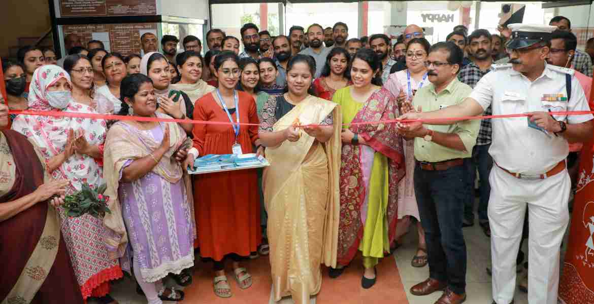 നവീകരിച്ച പ്രവേശന ഏരിയ, ഓപ്പണ്‍ ലൈബ്രറി, മുലയൂട്ടല്‍ കേന്ദ്രം എന്നിവയുടെ ഉദ്ഘാടനം ജില്ലാ കളക്ടര്‍ ഡി.ആര്‍ മേഘശ്രീ നിര്‍വഹിച്ചു