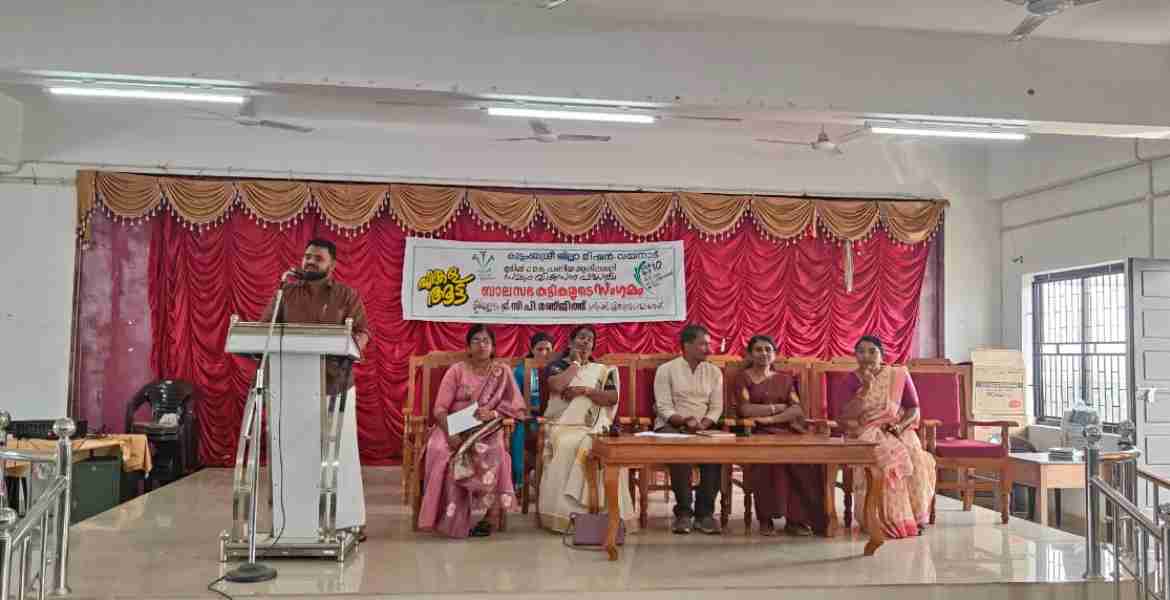 ഗോത്ര വിഭാഗ സമഗ്ര വികസന പദ്ധതിയുടെ ഭാഗമായി മുട്ടിൽ ഗ്രാമപഞ്ചായത്തിലെ ബാലസഭ അംഗങ്ങൾക്കായി കുടുംബശ്രീ ജില്ലാ മിഷന്റെ നേതൃത്വത്തിൽ ഏങ്കള ആട്ട ഏകദിന പരിശീലന പരിപാടി സംഘടിപ്പിച്ചു