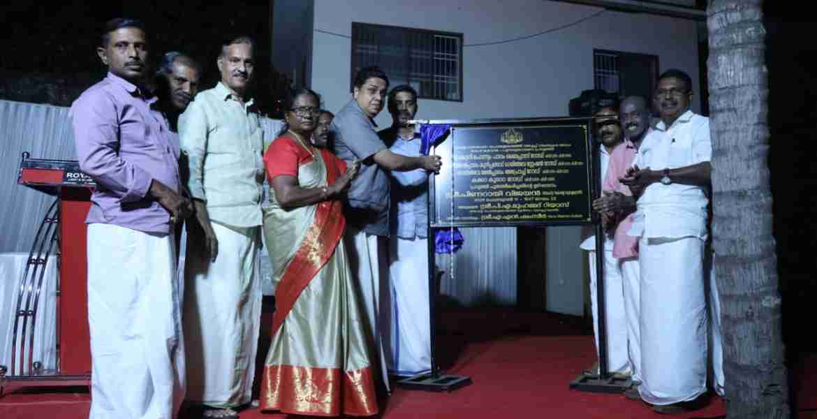 തലശ്ശേരി മണ്ഡലത്തിലെ നാല് റോഡുകൾ നാടിന് സമർപ്പിച്ചു
