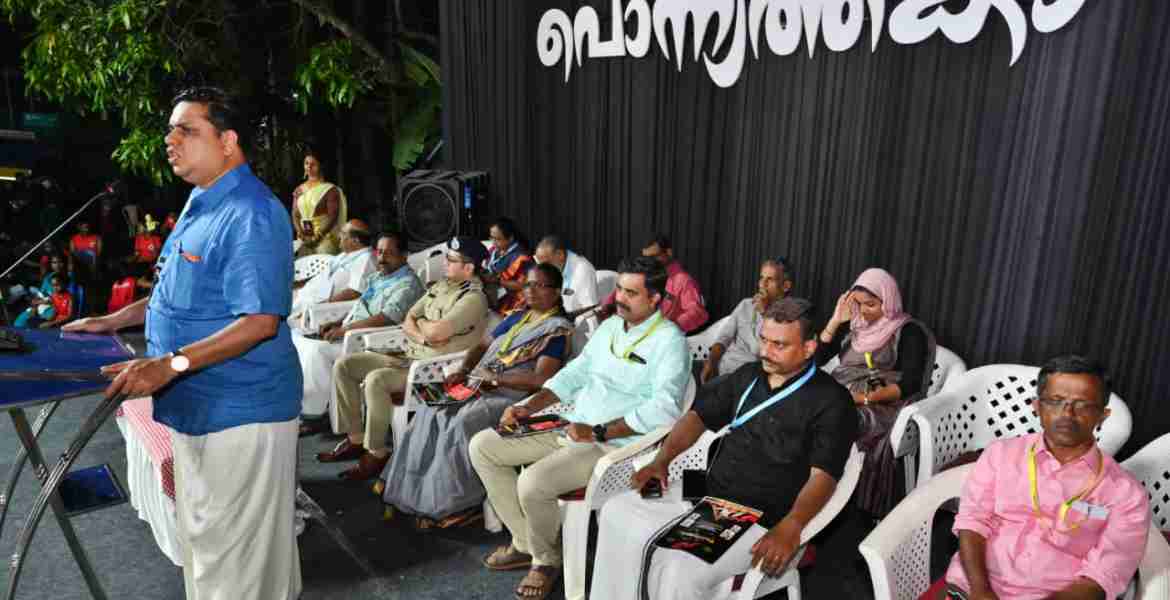 കളരിവിളക്ക് തെളിഞ്ഞു; ഏഴരക്കണ്ടത്തിൽ ഇനി  പൊന്ന്യത്തങ്കം