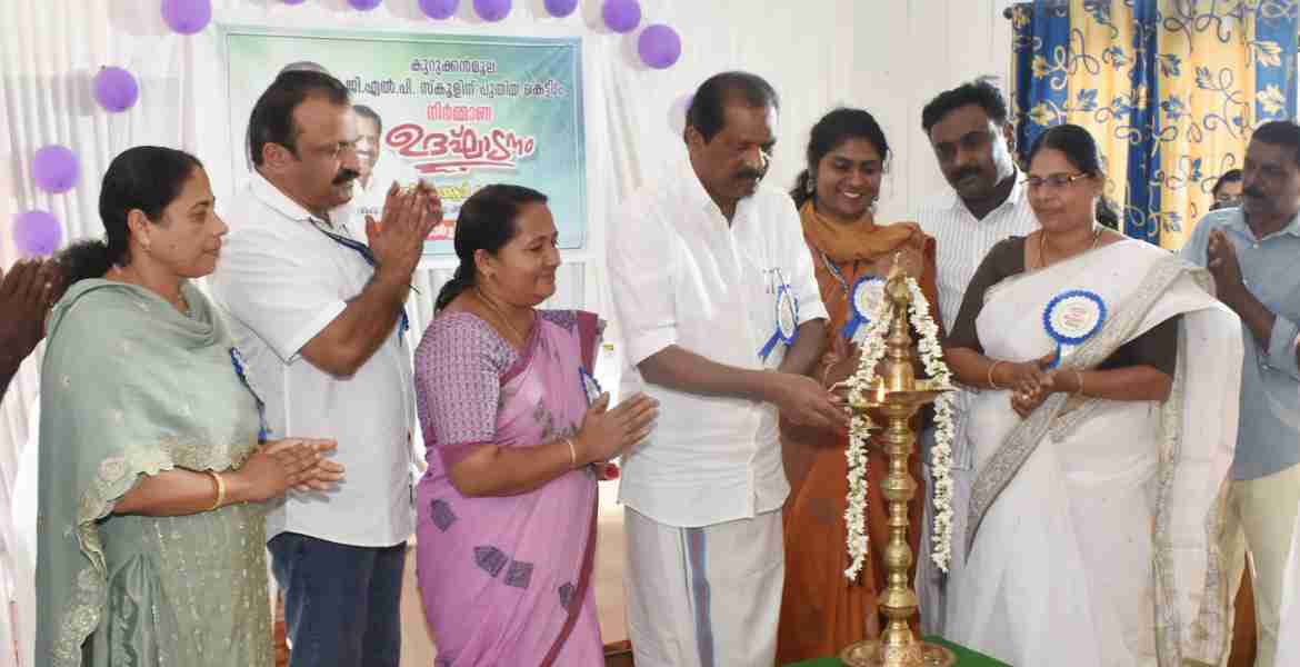 കുറുക്കൻമൂല ജി.എൽ.പി.സ്കൂൾ കെട്ടിട നിർമാണോദ്ഘാടനം മന്ത്രി ഒ.ആർ. കേളു നിർവഹിക്കുന്നു