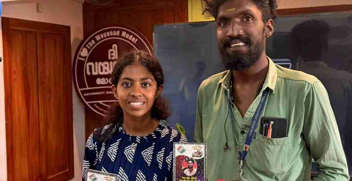 നിയമസഭാ തെരഞ്ഞെടുപ്പിനോടനുബന്ധിച്ച് ജില്ലാ ഭരണകൂടം സംഘടിപ്പിച്ച വോട്ട് ചിലപ്പ് ഓൺലൈൻ ക്വിസ് മത്സരത്തിലെ വിജയികൾ