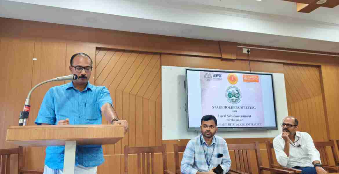 സീറോ സ്‌നേക്ക്‌ബൈറ്റ് ഡെത്ത് ഇനീഷ്യേറ്റീവ് പ്രോജക്ട്; തദ്ദേശ സ്ഥാപന പ്രതിനിധികള്‍ക്ക് പരിശീലനം നല്‍കി