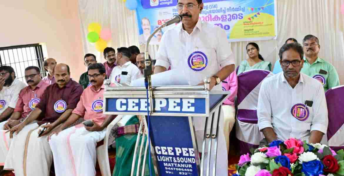 സർക്കാർ വിദ്യാലയങ്ങൾ ജനങ്ങളുടെ വിദ്യാലയങ്ങളെന്ന് മന്ത്രി സണ്ണി ജോസഫ്