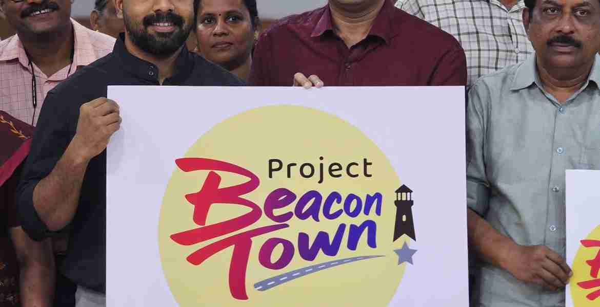 പട്ടണങ്ങള്‍ പുതുമോടിയിലേക്ക്; ജില്ലയില്‍ ബീക്കണ്‍ ടൗണ്‍ പദ്ധതിക്ക് തുടക്കമായി
