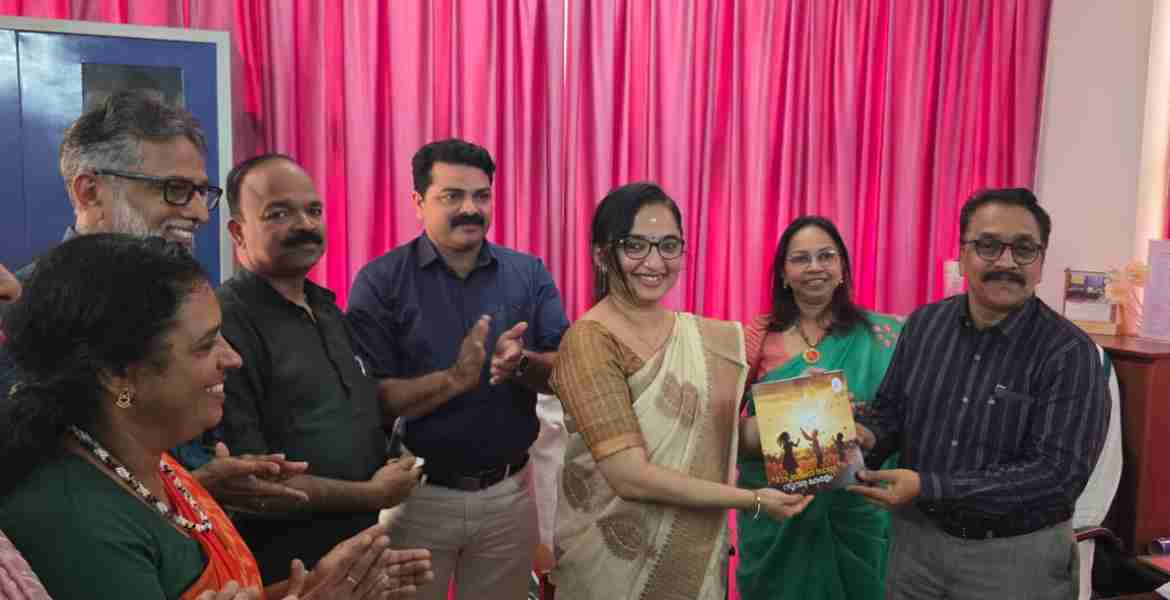 ബാലാവകാശ കമ്മീഷൻ ചെയർപേഴ്സൺ കെ വി  മനോജ് കുമാറിന് യാത്രയയപ്പ് നൽകി