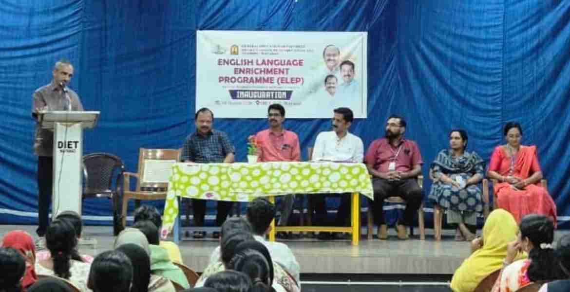 പൊതുവിദ്യാഭ്യാസ വകുപ്പിന്റെ നേതൃത്വത്തിൽ നടപ്പാക്കുന്ന ഇ.എൽ.ഇ പദ്ധതിയുടെ ഭാഗമായി റിസോഴ്‌സ് അധ്യാപകർക്കായി സംഘടിപ്പിച്ച ദ്വിദിന എംപവർമെൻറ് പ്രോഗ്രാം പ്രൊഫ. ഷാജി ബി. കരുണാകരൻ ഉദ്ഘാടനം ചെയ്യുന്നു