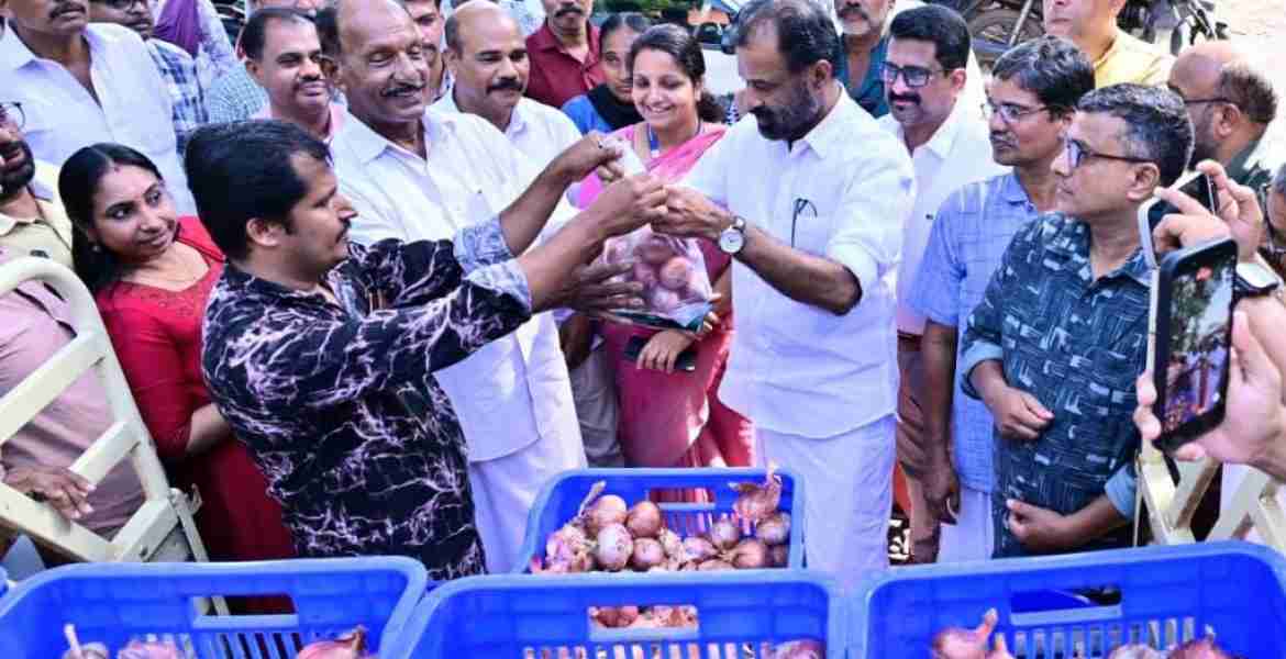 ഹോർട്ടികോർപിൻ്റെ സവാള വിൽപനയ്ക്ക് തുടക്കം